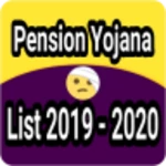 pension yojana list 2019 - 2020 android application logo